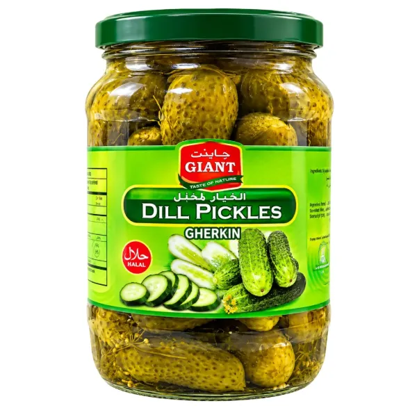 Gherkins 680g